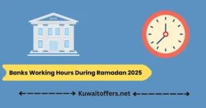 Banks Working Hours During Ramadan 2025