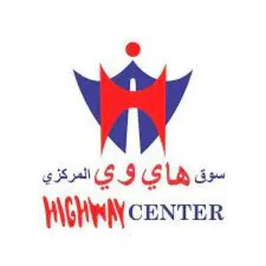 Highway Center Offers Smart Sale