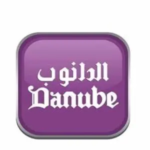 danube ksa offers